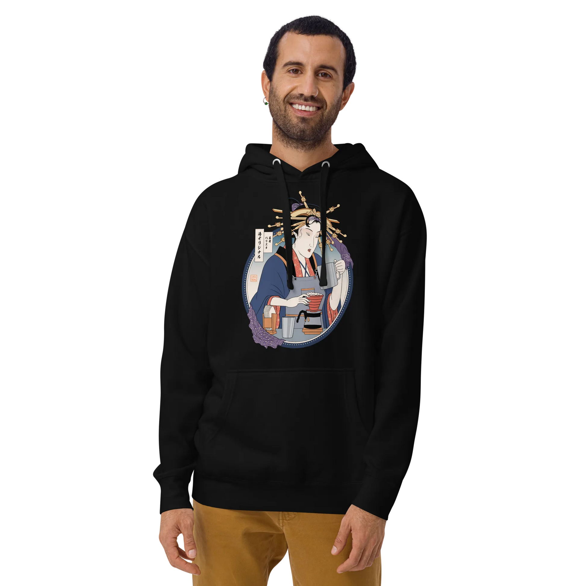 Geisha Barista Ukiyo-e Unisex Hoodie -