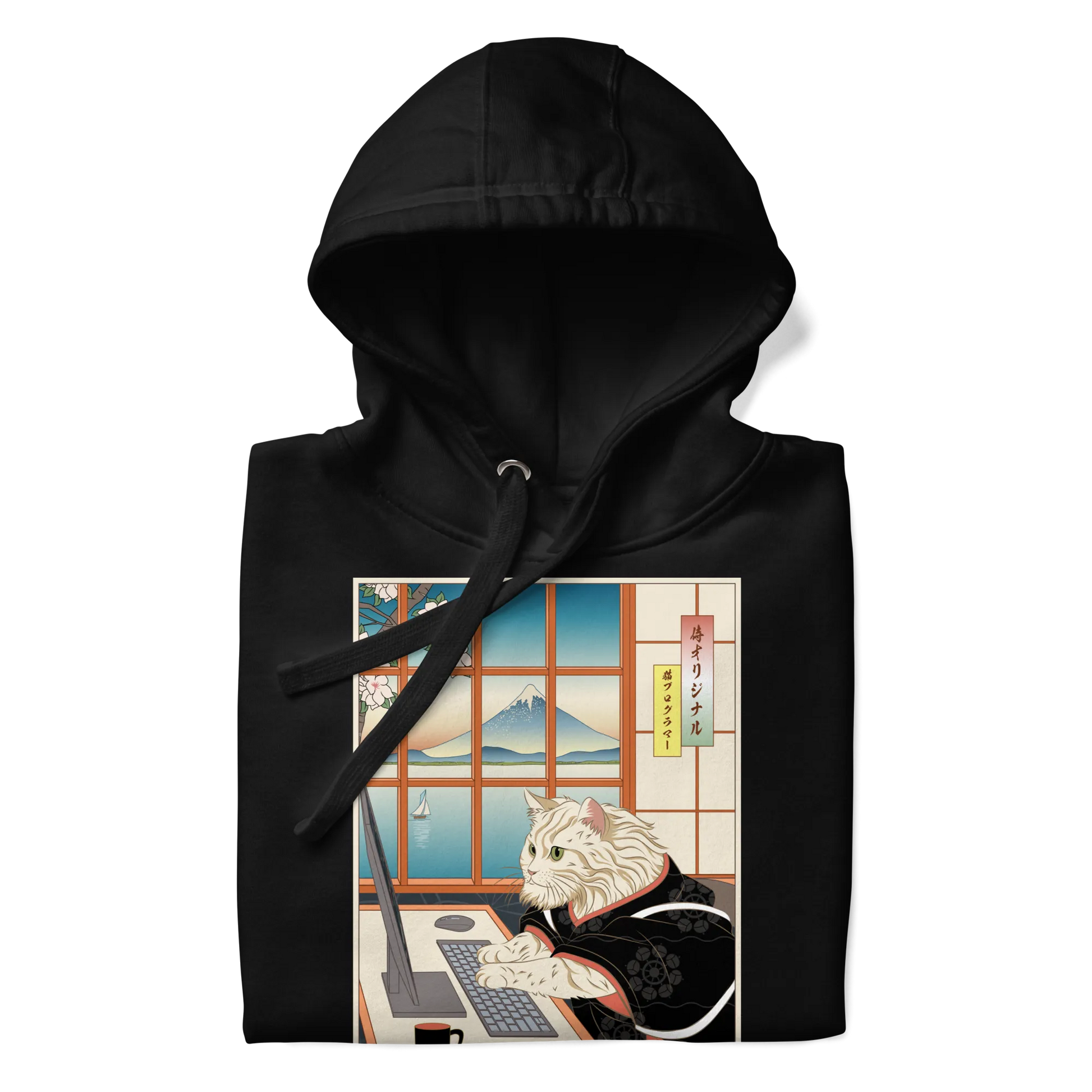 Cat Programmer Ukiyo-e Unisex Hoodie -