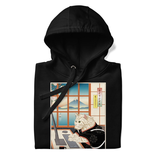 Cat Programmer Ukiyo-e Unisex Hoodie -