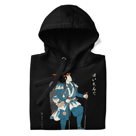 Samurai Hiking Japanese Ukiyo-e Unisex Hoodie -