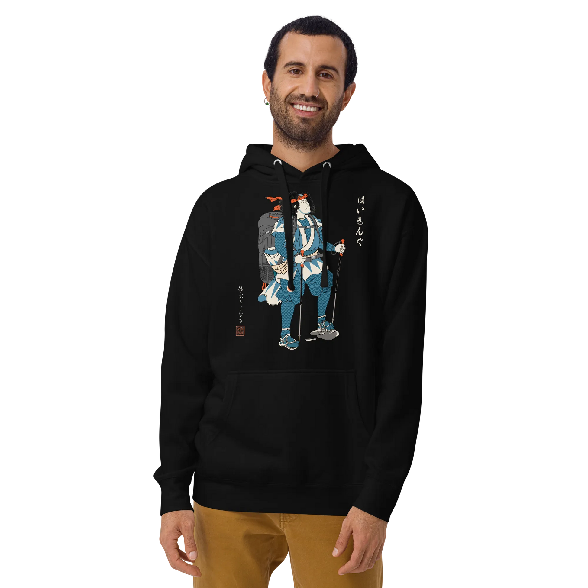 Samurai Hiking Japanese Ukiyo-e Unisex Hoodie -