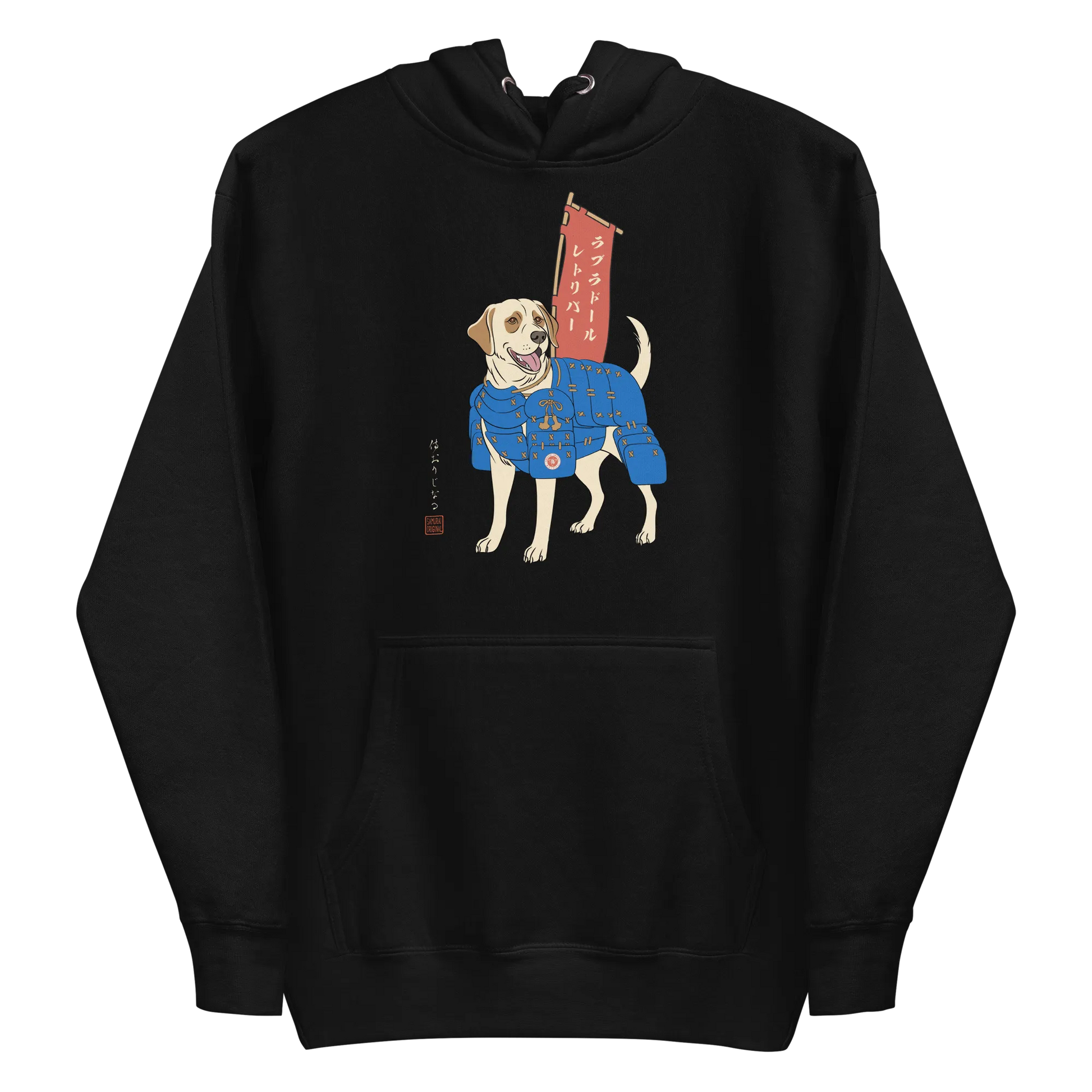 Labrador Retriever Japanese Ukiyo-e Unisex Hoodie - Samurai Original