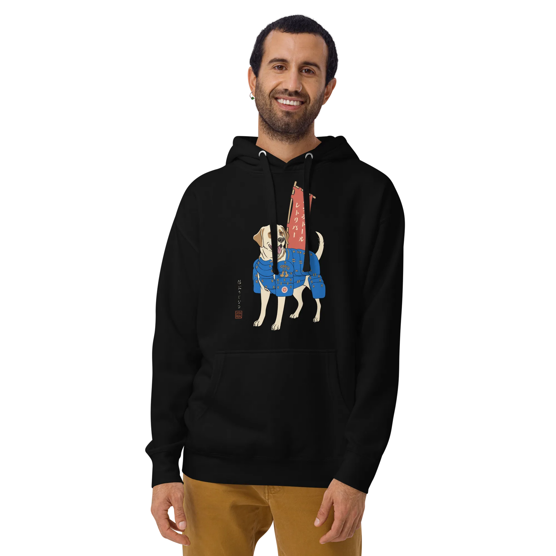 Labrador Retriever Japanese Ukiyo-e Unisex Hoodie - Samurai Original