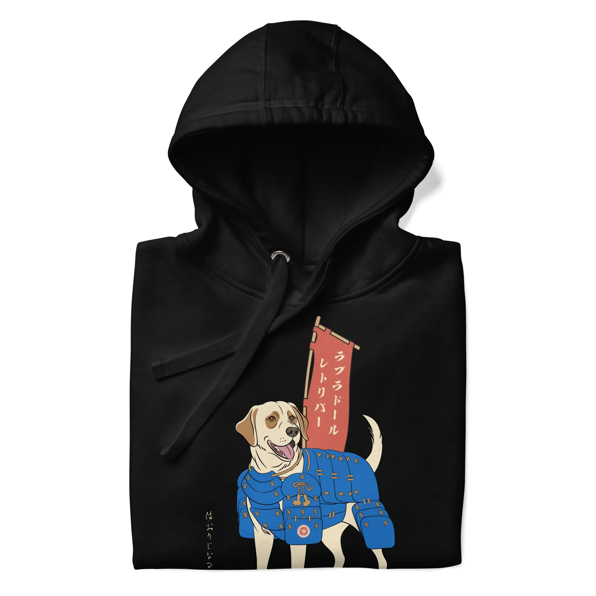 Labrador Retriever Japanese Ukiyo-e Unisex Hoodie - Samurai Original