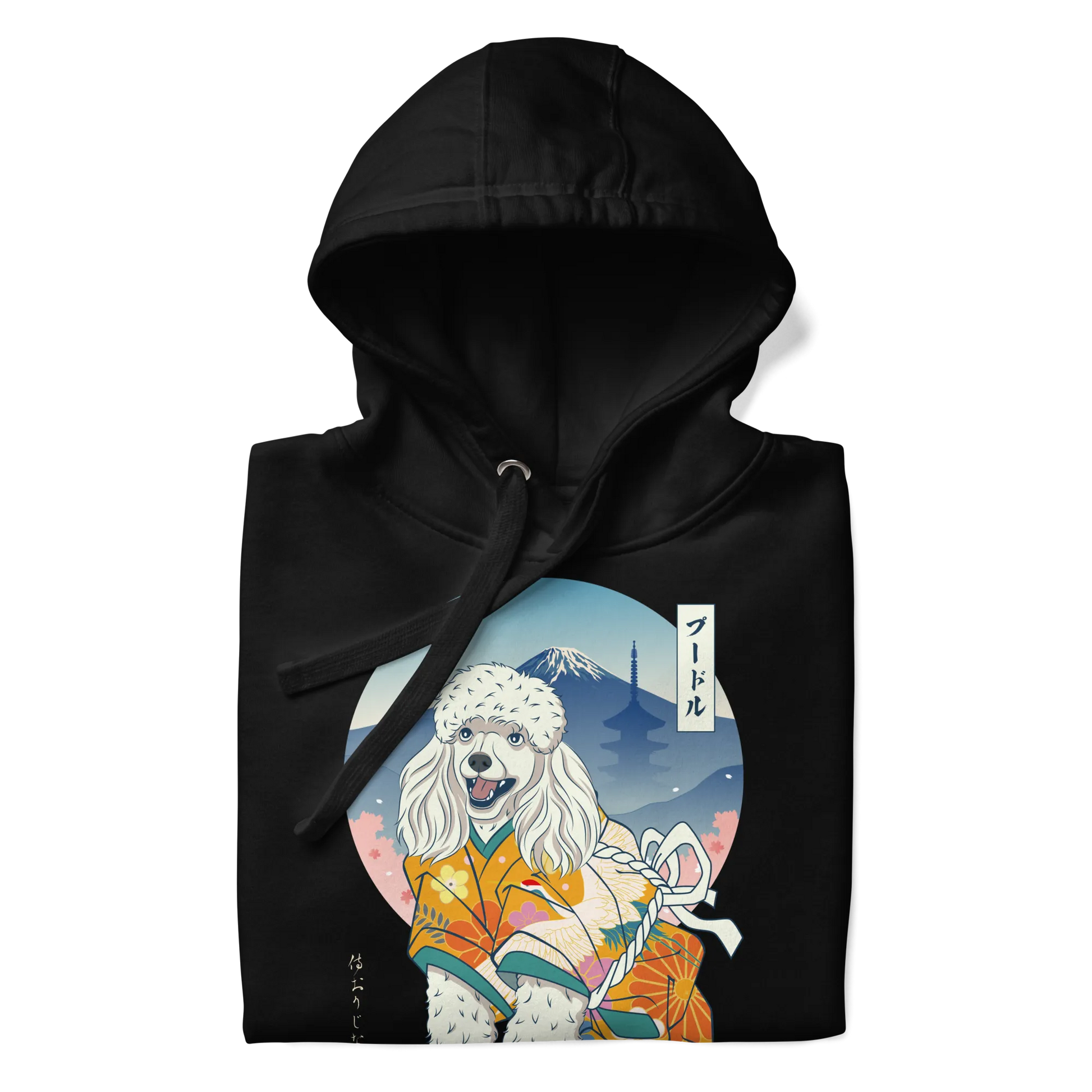 Poodle Dog Japanese Ukiyo-e Unisex Hoodie - Samurai Original