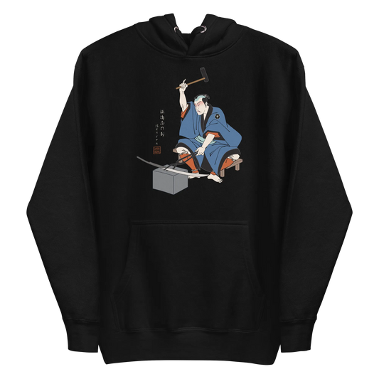 Samurai Blacksmith Swords Japanese Ukiyo-e Unisex Hoodie - Black / S