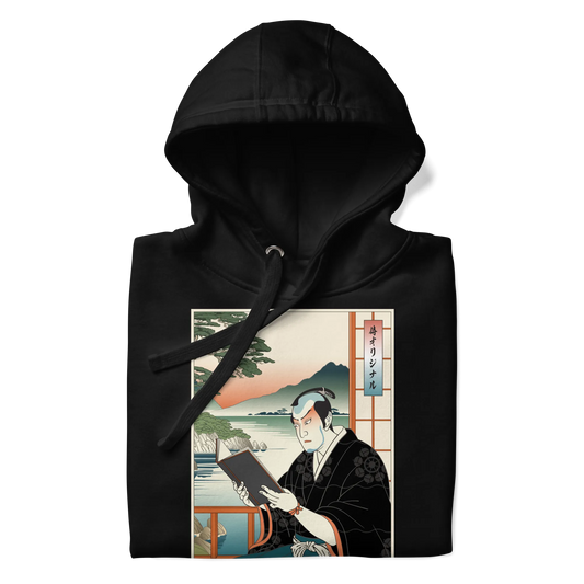 Samurai Reading Books Japanese Ukiyo-e Unisex Hoodie 2