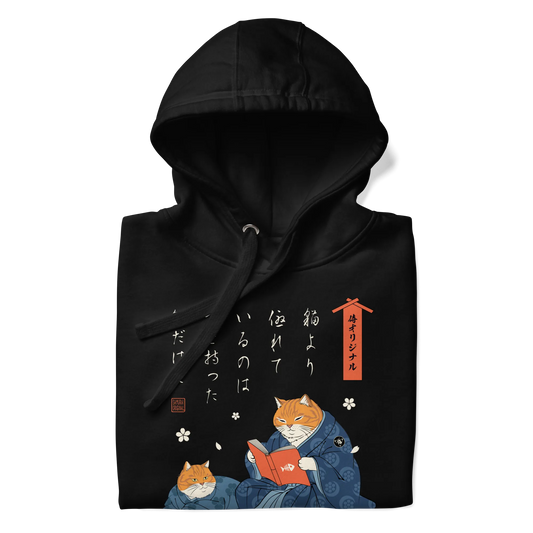 Cat Reading Books Japanese Ukiyo-e Unisex Hoodie 2 -