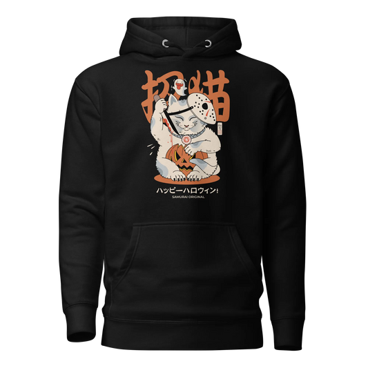 Halloween Cat Maneki Neko & Jason Voorhees Mask Unisex Hoodie