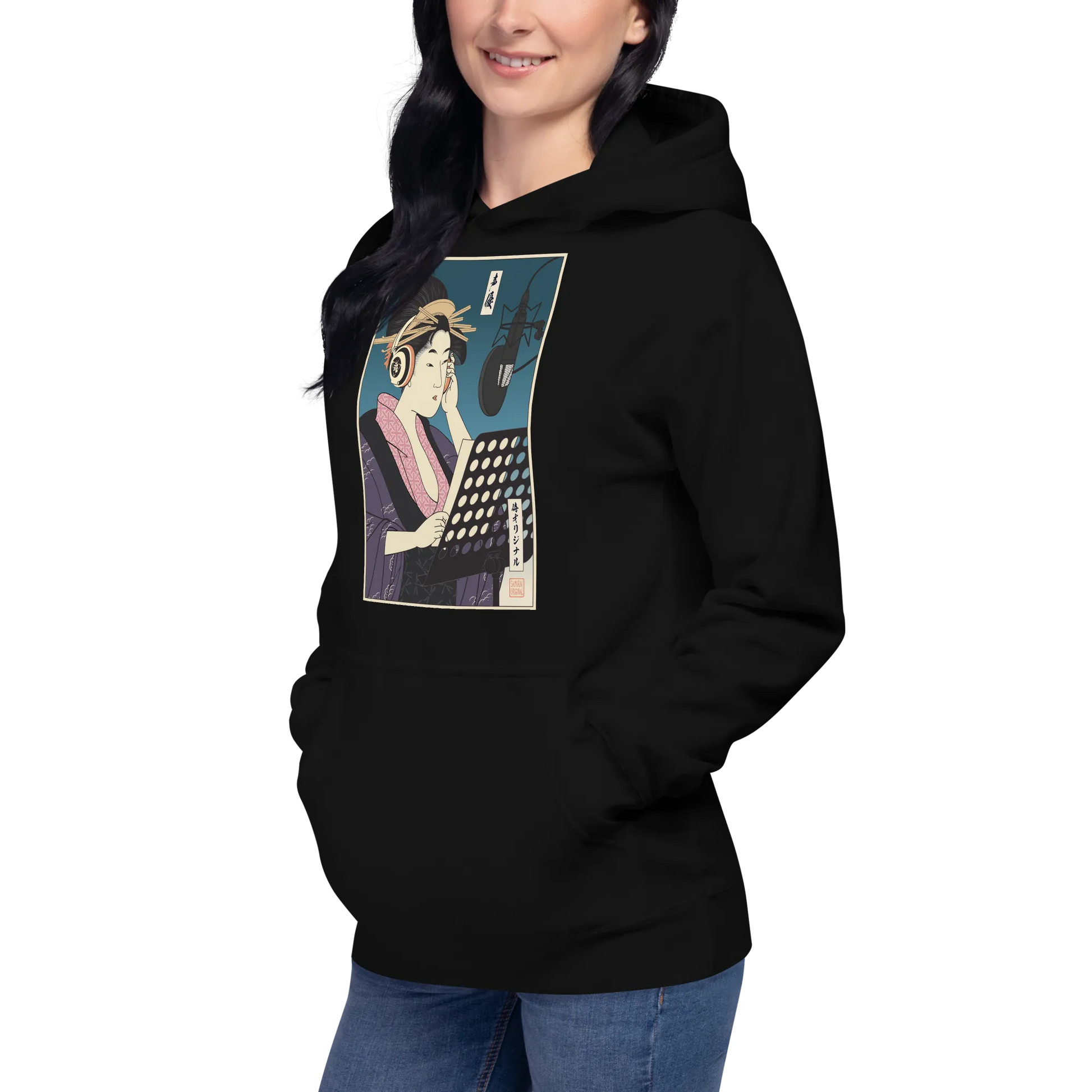 Geisha Voice Actor Japanese Ukiyo-e Unisex Hoodie -