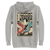 Samurai Bartender Wine Ukiyo-e Unisex Hoodie