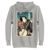 Samurai Banjo Player Music Ukiyo-e Unisex Hoodie