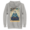 Samurai Meditation Yoga  Japanese Ukiyo-e Unisex Hoodie