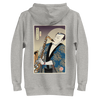 Samuai Saxophone Music Japanese Ukiyo-e Unisex Hoodie