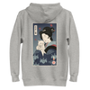 Geisha & Cat Ukiyo-e Unisex Hoodie