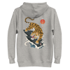 Tiger Japanese Ukiyo-e Unisex Hoodie