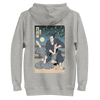 Brazilian Martial Jiu Jitsu 3 Ukiyo-e Unisex Hoodie