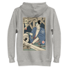 Samurai Carpenter Wood Artisan Ukiyo-e Unisex Hoodie