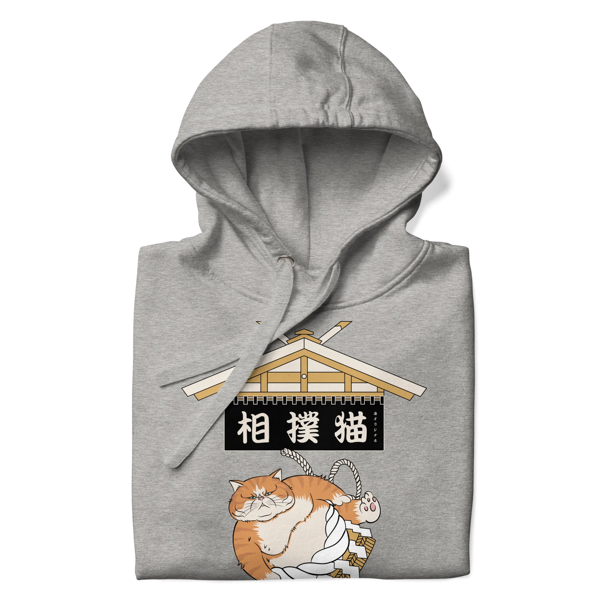 Cat Sumo Japanese Ukiyo-e Unisex Hoodie -