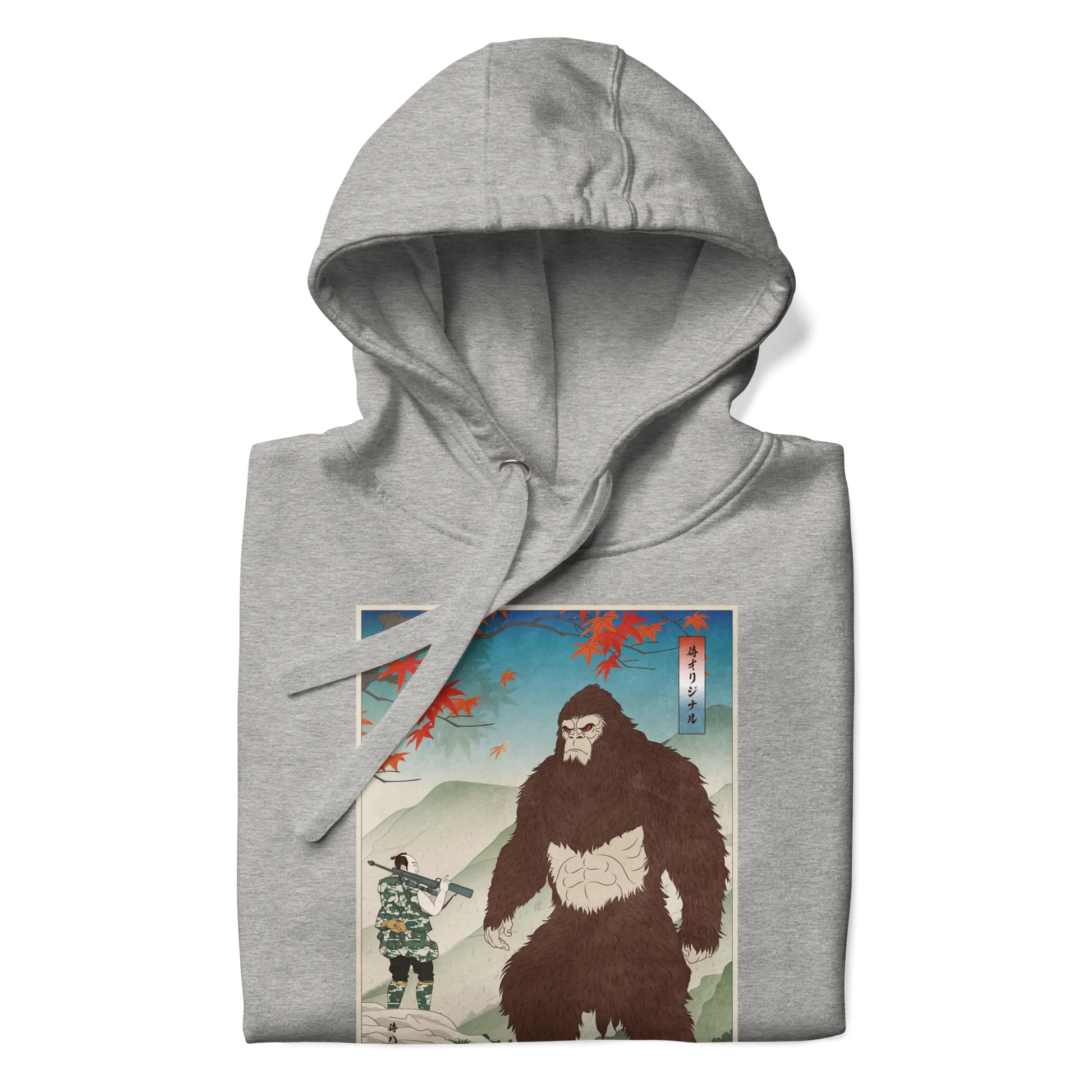 Samurai Hunts Sasquatch Japanese Ukiyo-e Unisex Hoodie -