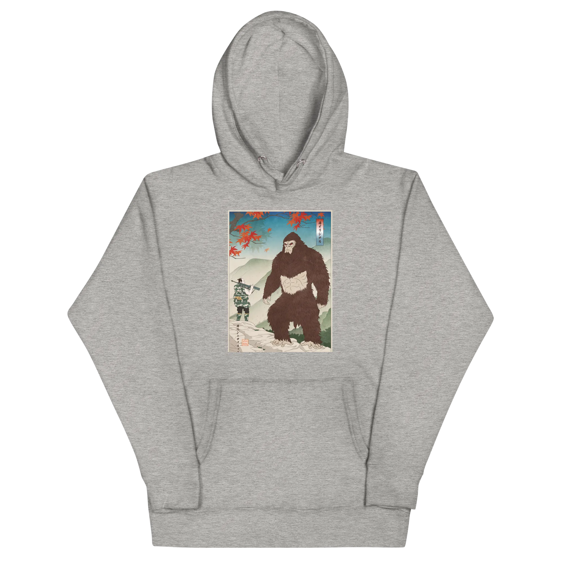 Samurai Hunts Sasquatch Japanese Ukiyo-e Unisex Hoodie - Carbon Grey / S