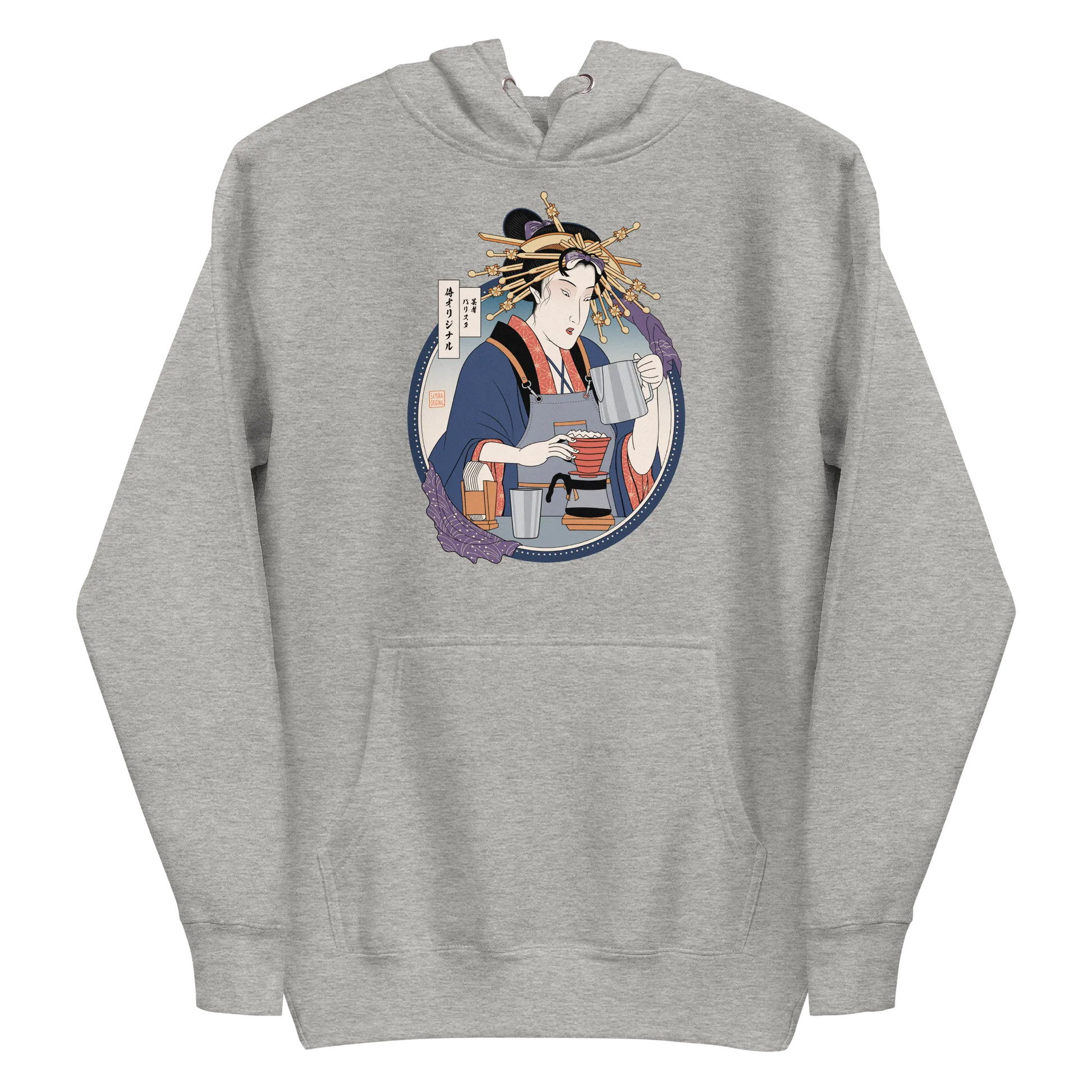 Geisha Barista Ukiyo-e Unisex Hoodie - Carbon Grey / S