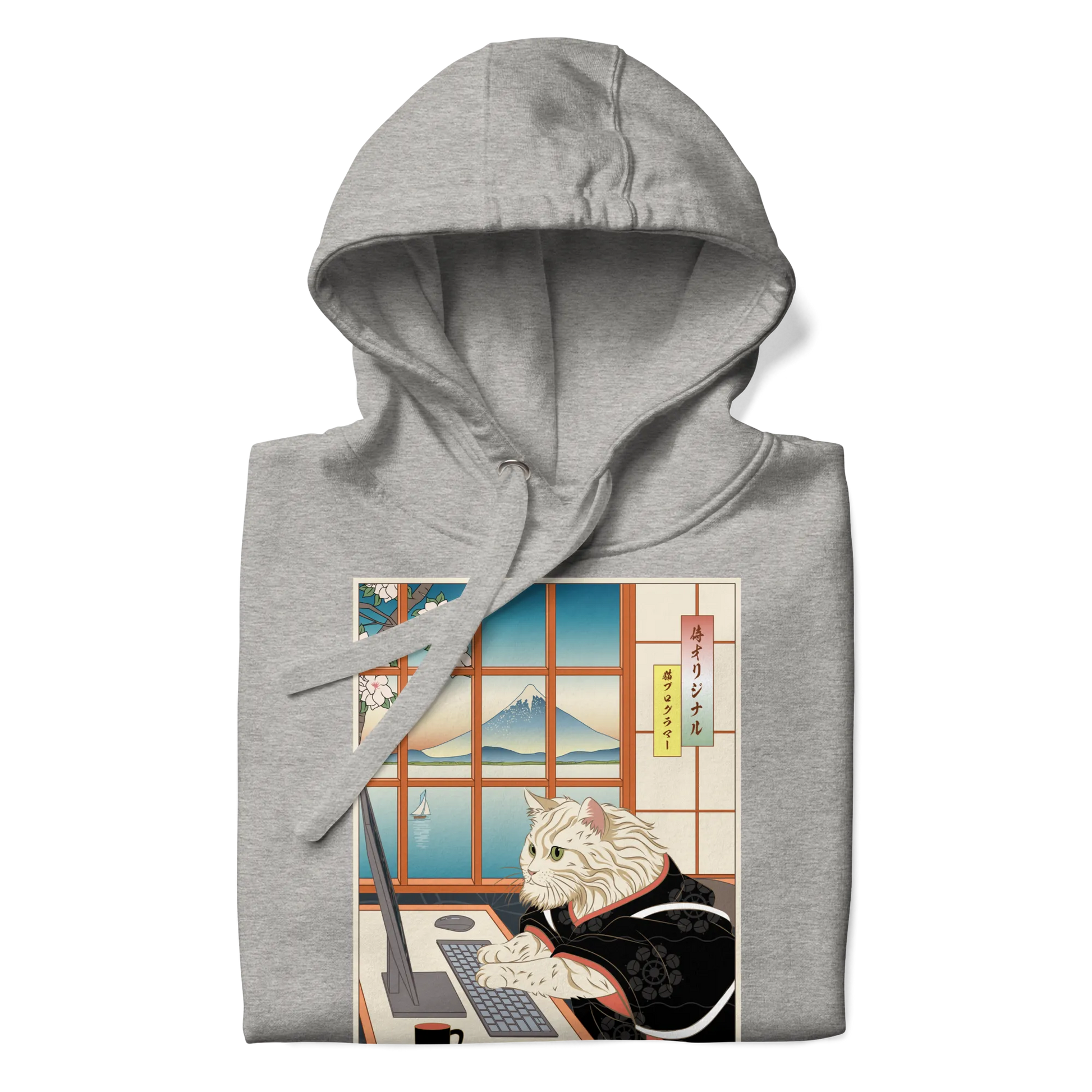 Cat Programmer Ukiyo-e Unisex Hoodie -