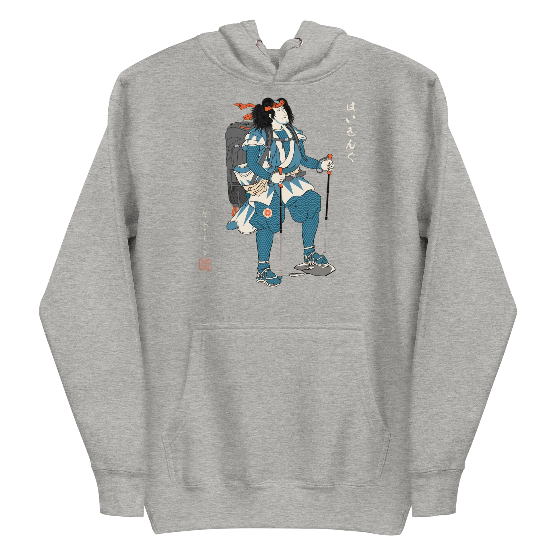 Samurai Hiking Japanese Ukiyo-e Unisex Hoodie - Carbon Grey / S