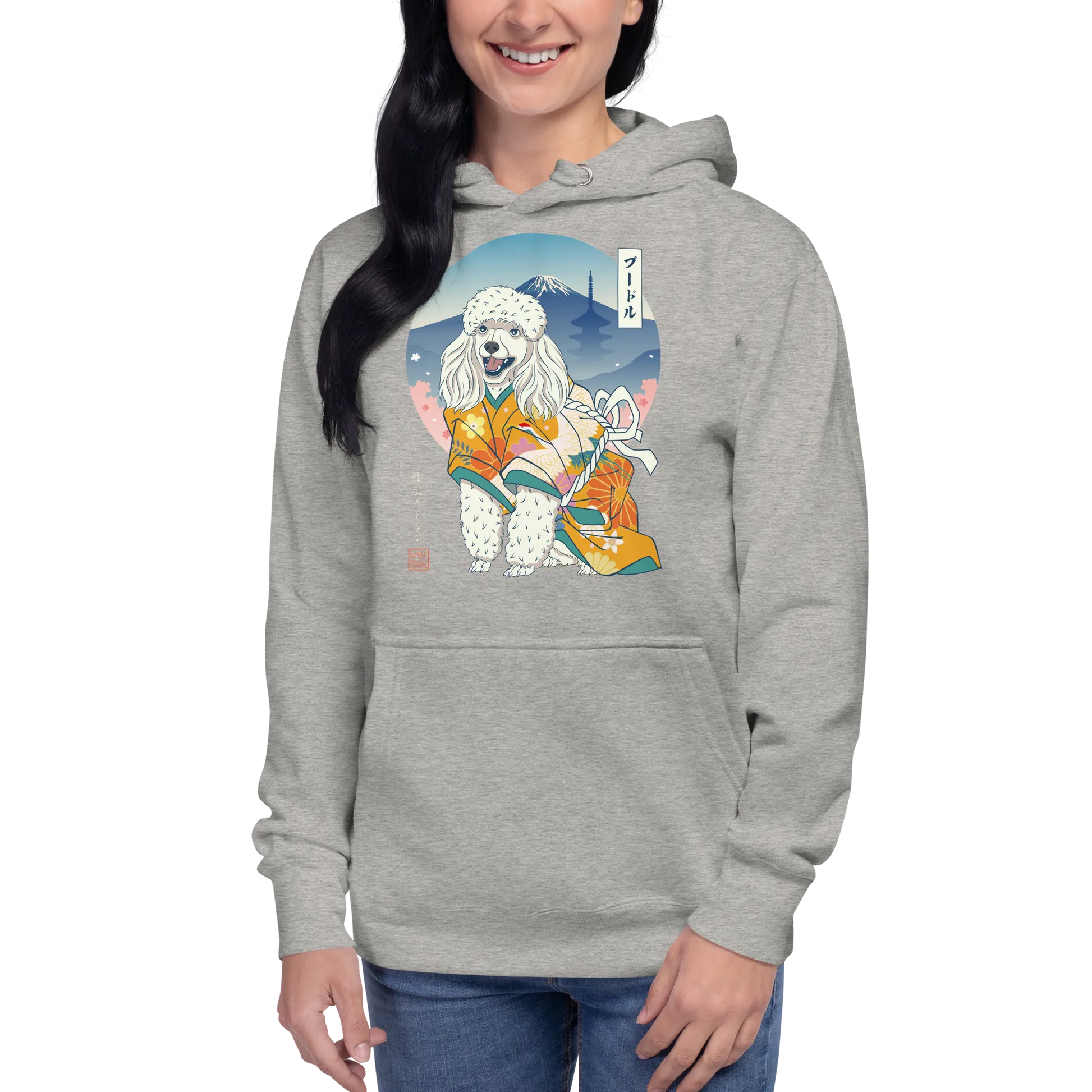 Poodle Dog Japanese Ukiyo-e Unisex Hoodie - Samurai Original