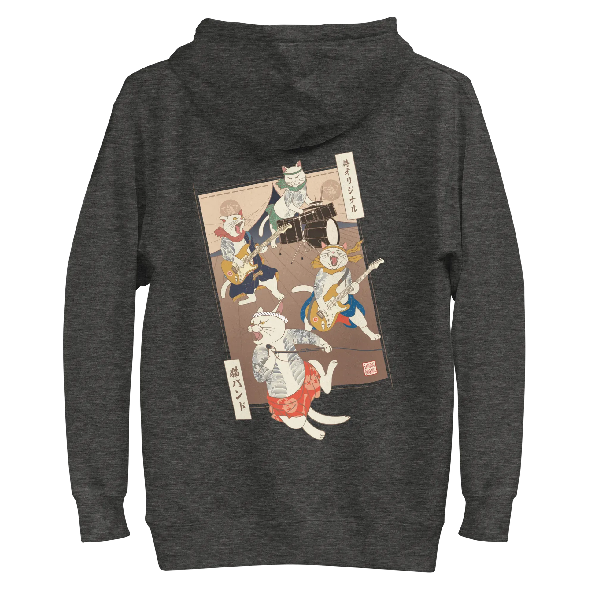 Cat Band Music Japan Ukiyo-e Unisex Hoodie - Charcoal Heather / S