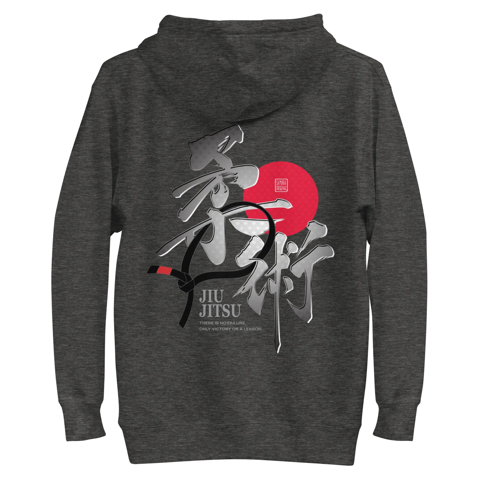 Jiu Jitsu Brazilian Martial Japanese Kanji Calligrabphy Unisex Hoodie 3 -