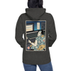 Samurai Audio Engineer Ukiyo-e Unisex Hoodie