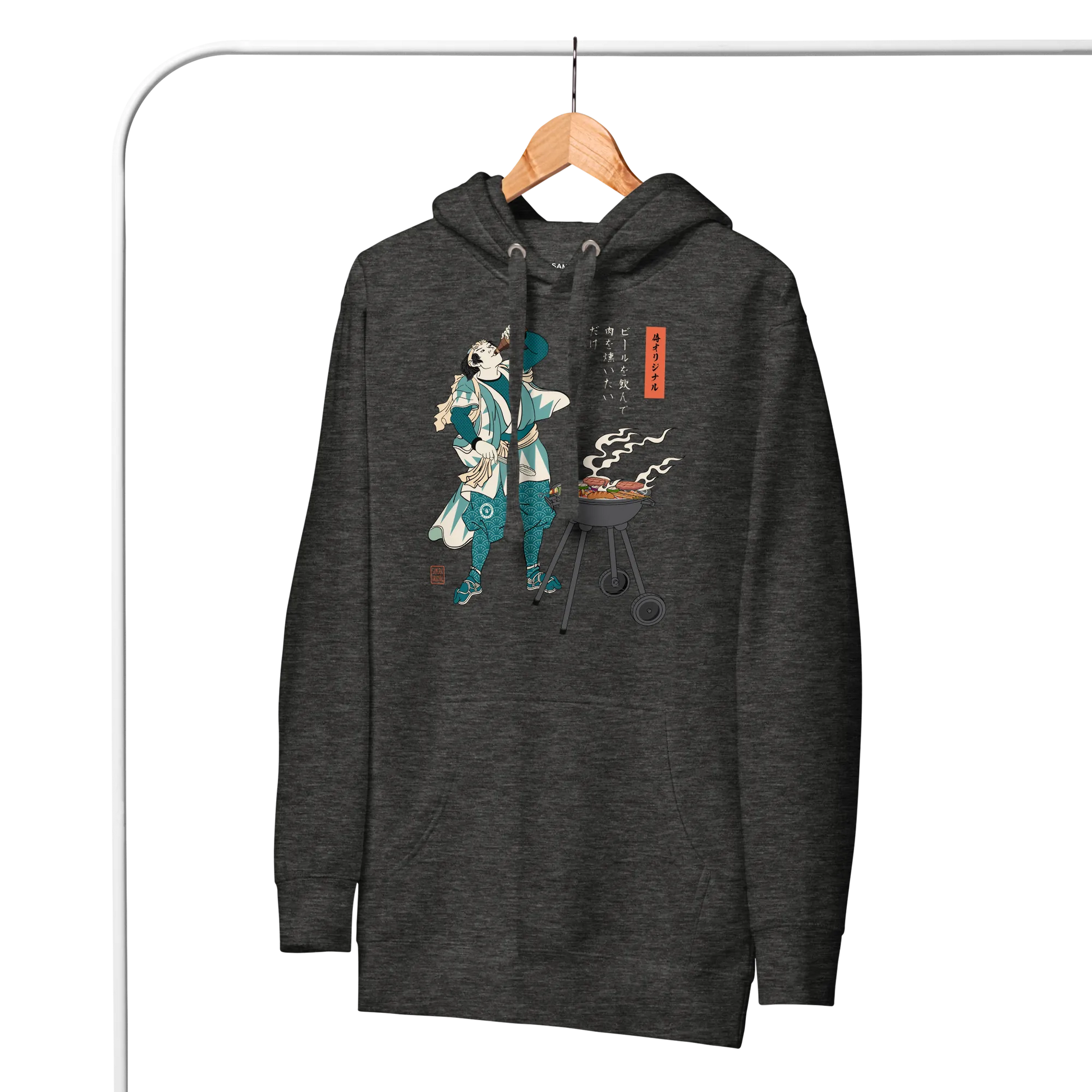 Samurai Beer and BBQ Japanese Ukiyo-e Unisex Hoodie -