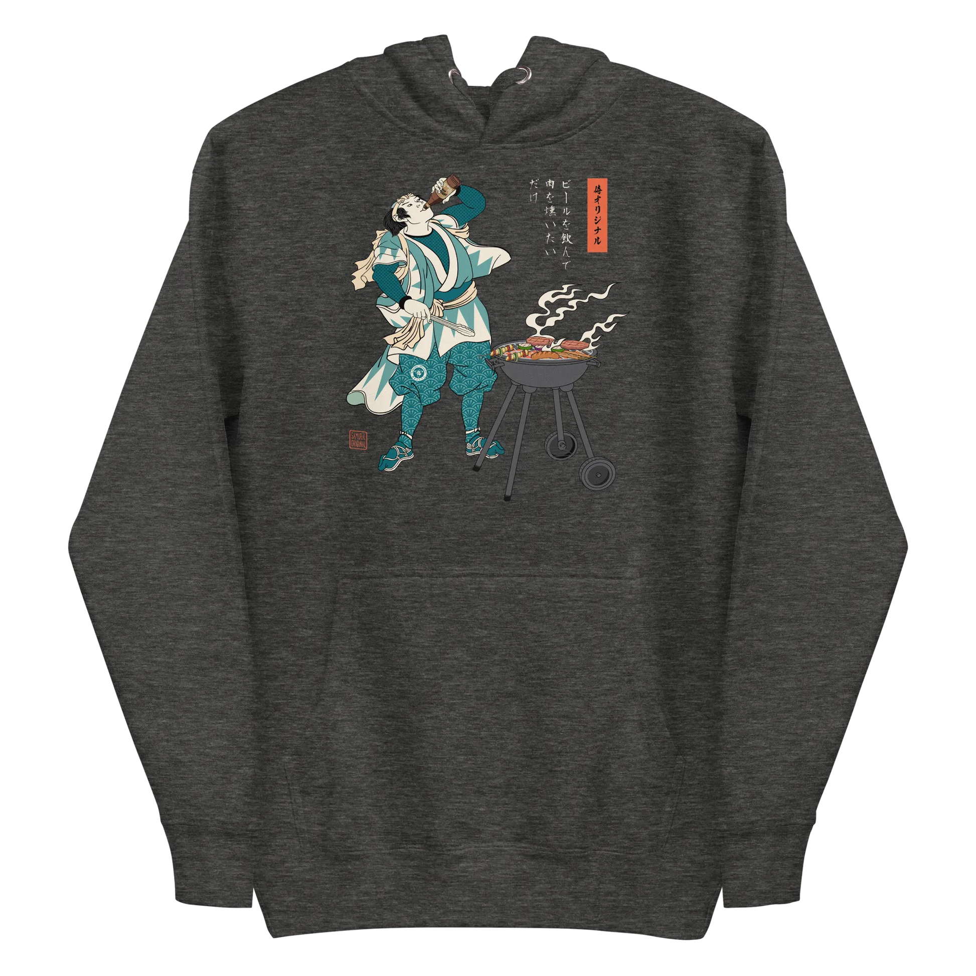 Samurai Beer and BBQ Japanese Ukiyo-e Unisex Hoodie - Charcoal Heather / S