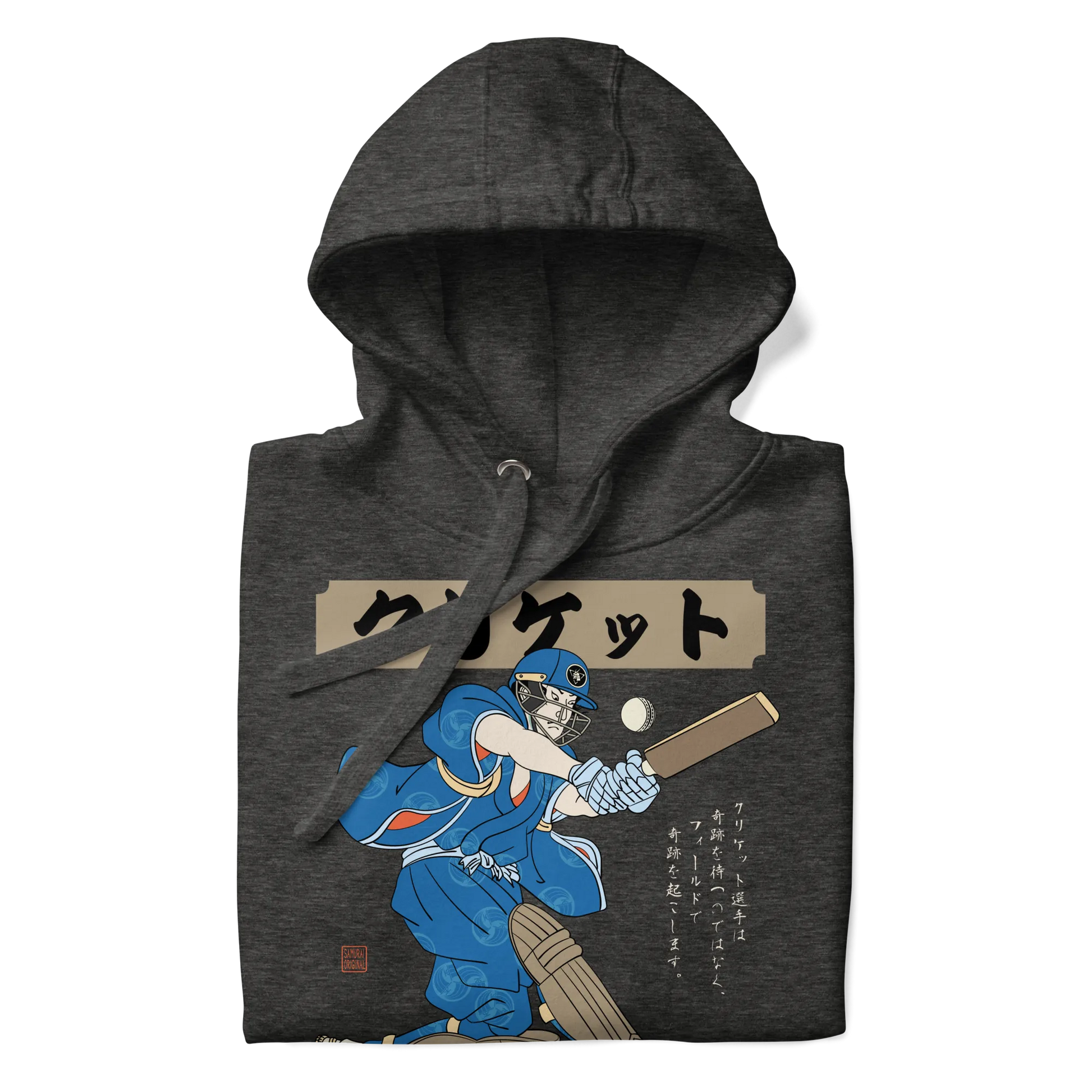 Samurai Cricket Japanese Ukiyo-e Unisex Hoodie - Samurai Original