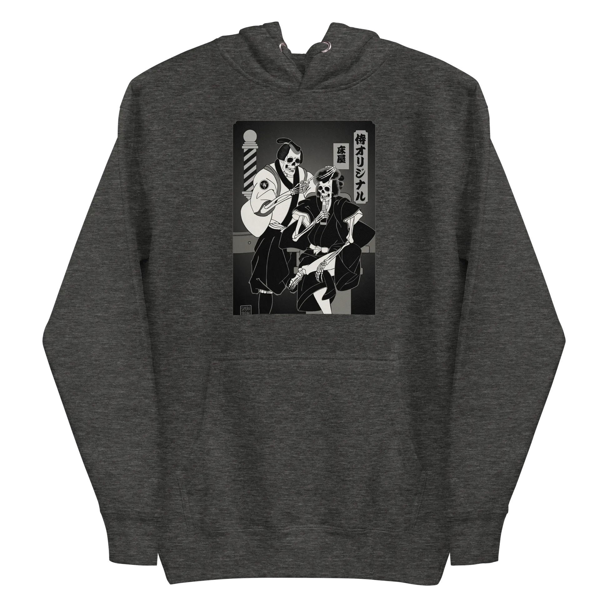 Samurai Barber Japanese Ukiyo-e Unisex Hoodie - Samurai Original