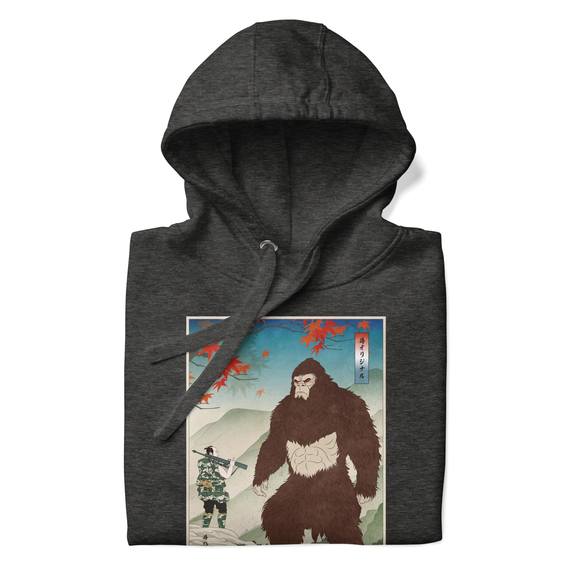 Samurai Hunts Sasquatch Japanese Ukiyo-e Unisex Hoodie -