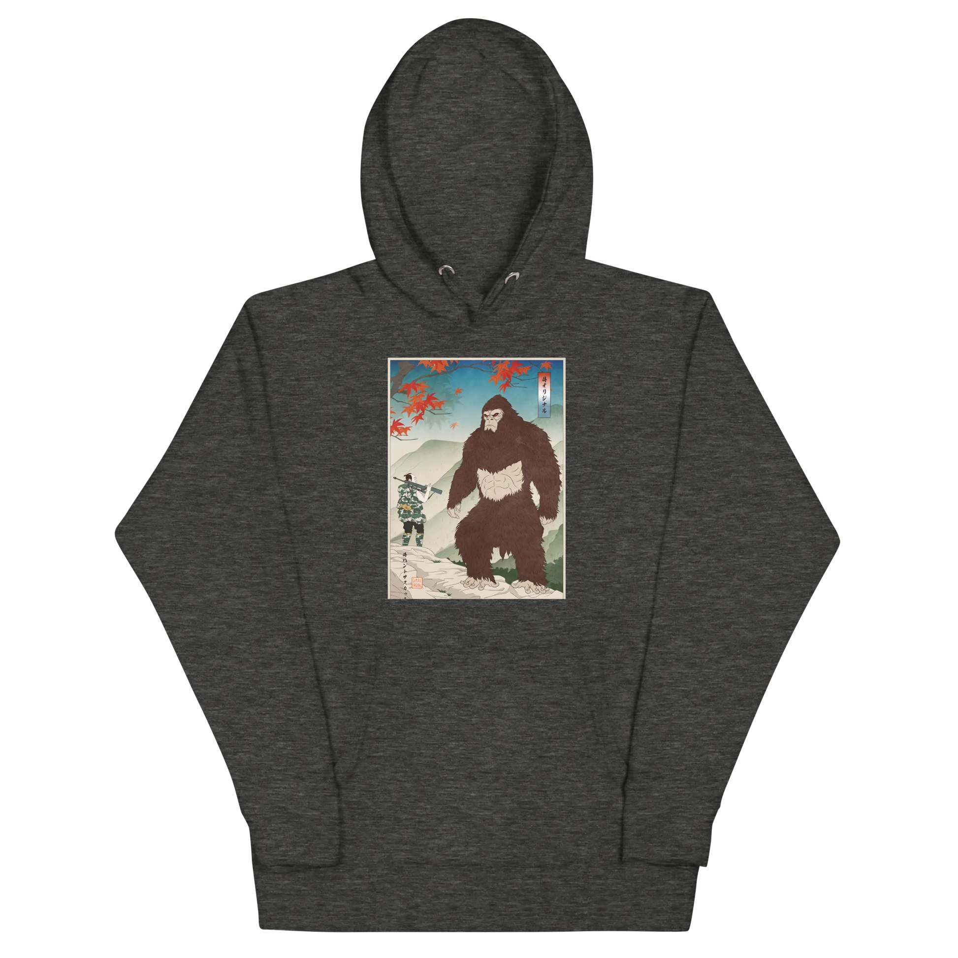 Samurai Hunts Sasquatch Japanese Ukiyo-e Unisex Hoodie - Charcoal Heather / S