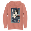 Geisha & Cat Ukiyo-e Unisex Hoodie