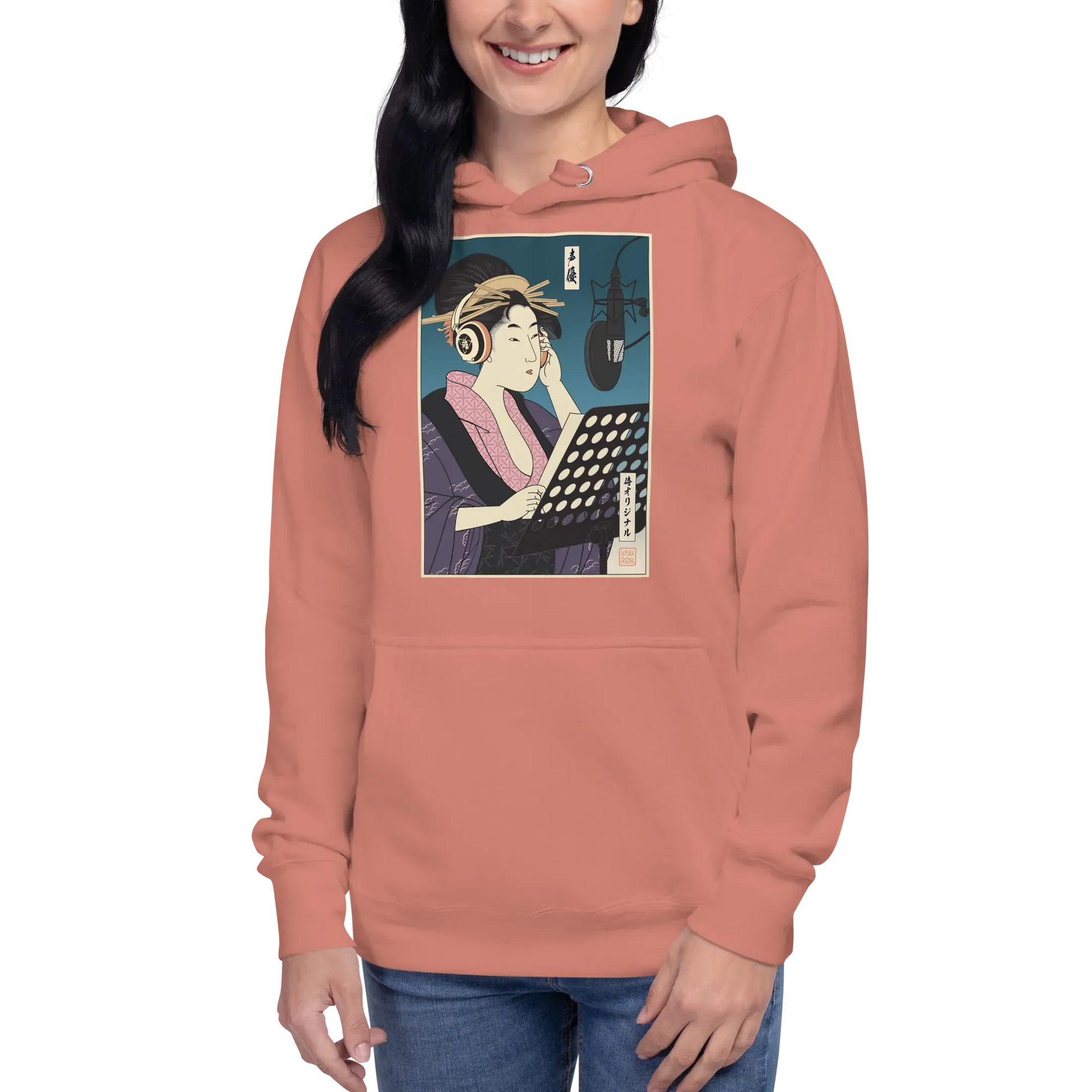 Geisha Voice Actor Japanese Ukiyo-e Unisex Hoodie -