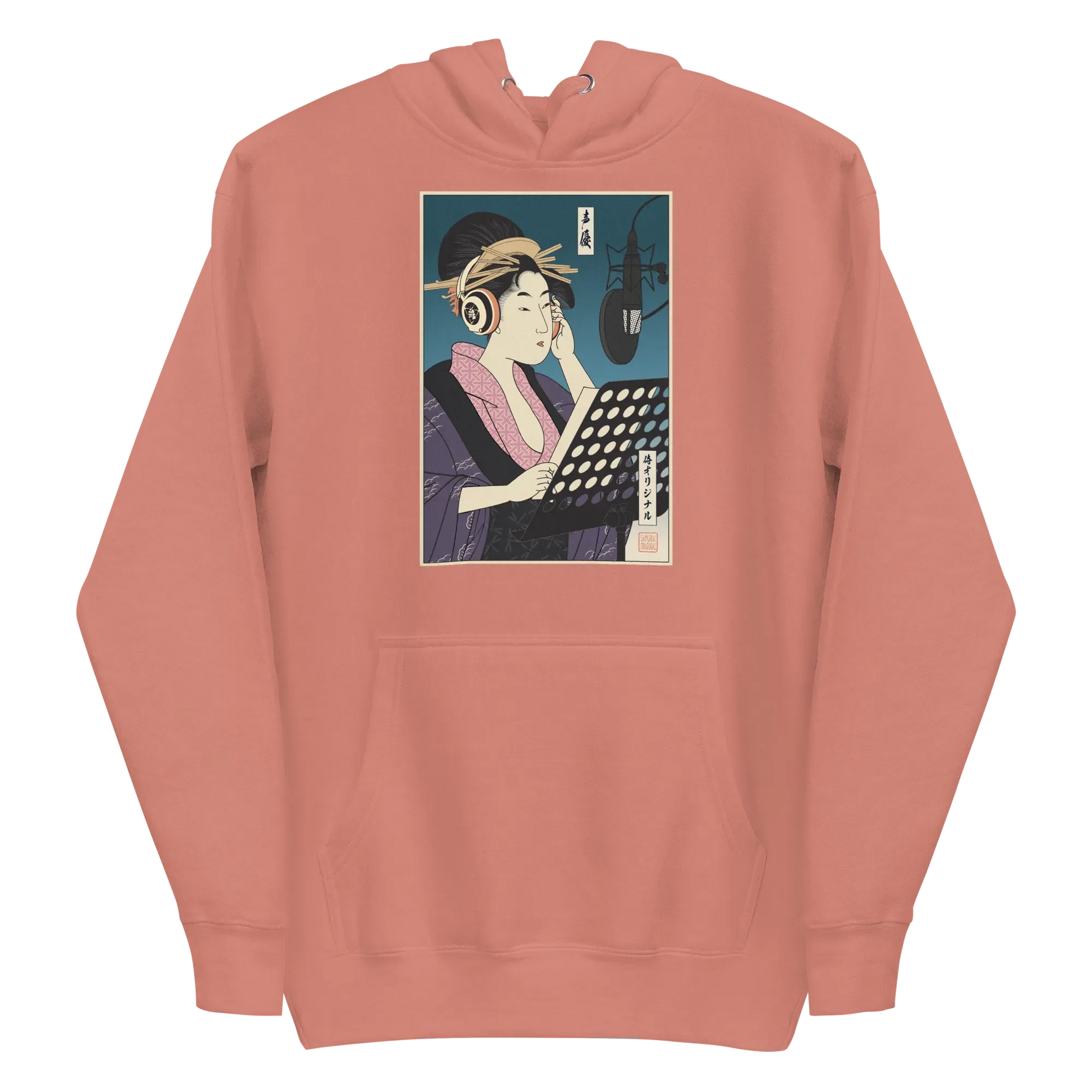 Geisha Voice Actor Japanese Ukiyo-e Unisex Hoodie - Dusty Rose / S