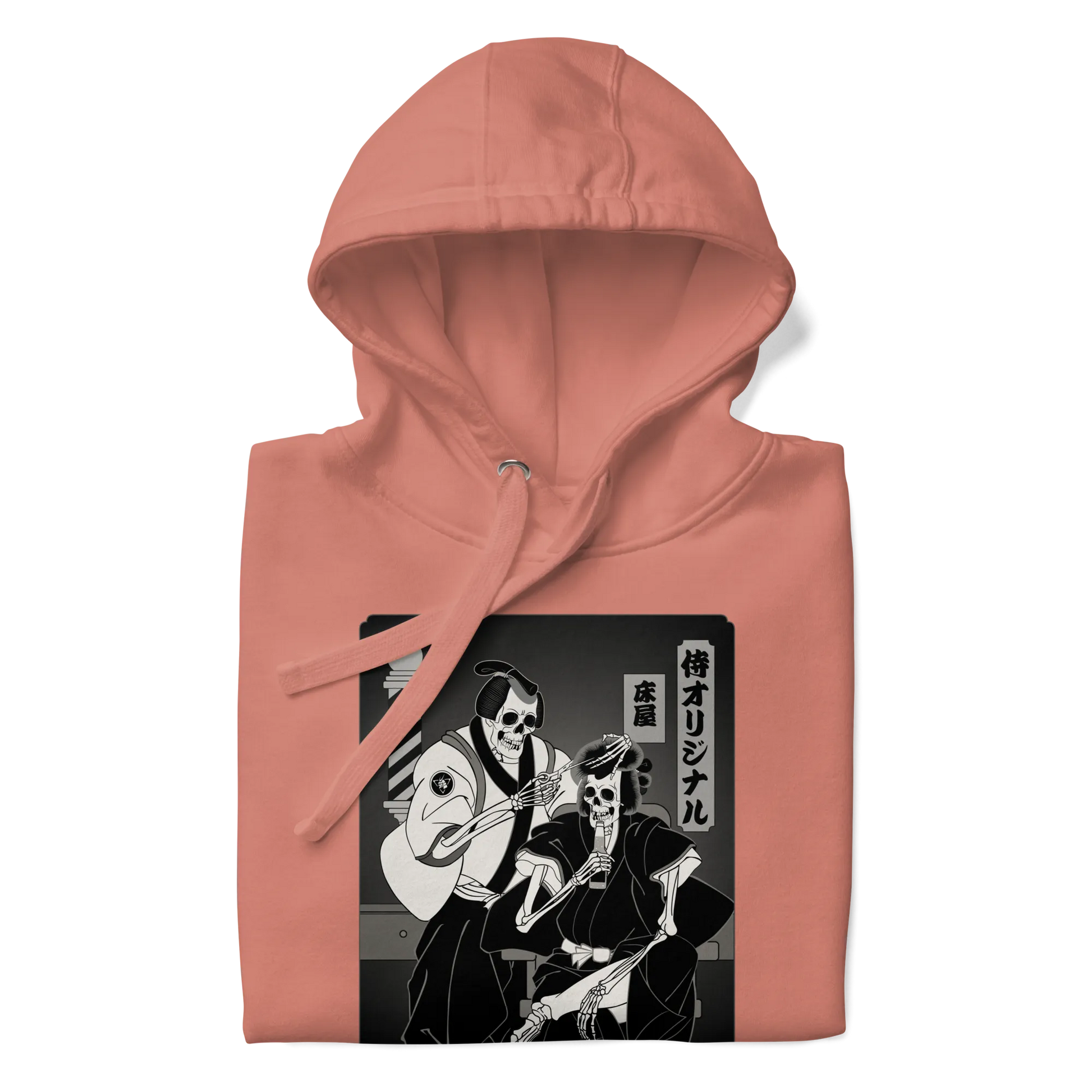 Samurai Barber Japanese Ukiyo-e Unisex Hoodie - Samurai Original