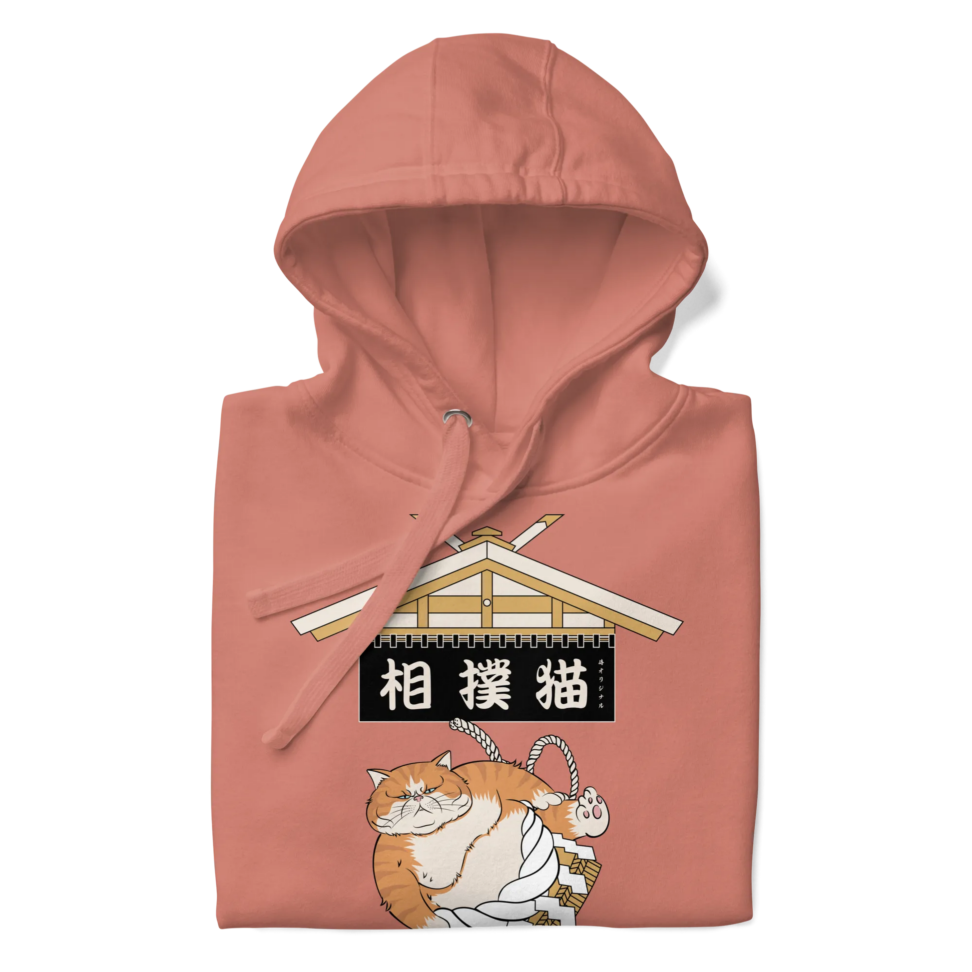 Cat Sumo Japanese Ukiyo-e Unisex Hoodie -