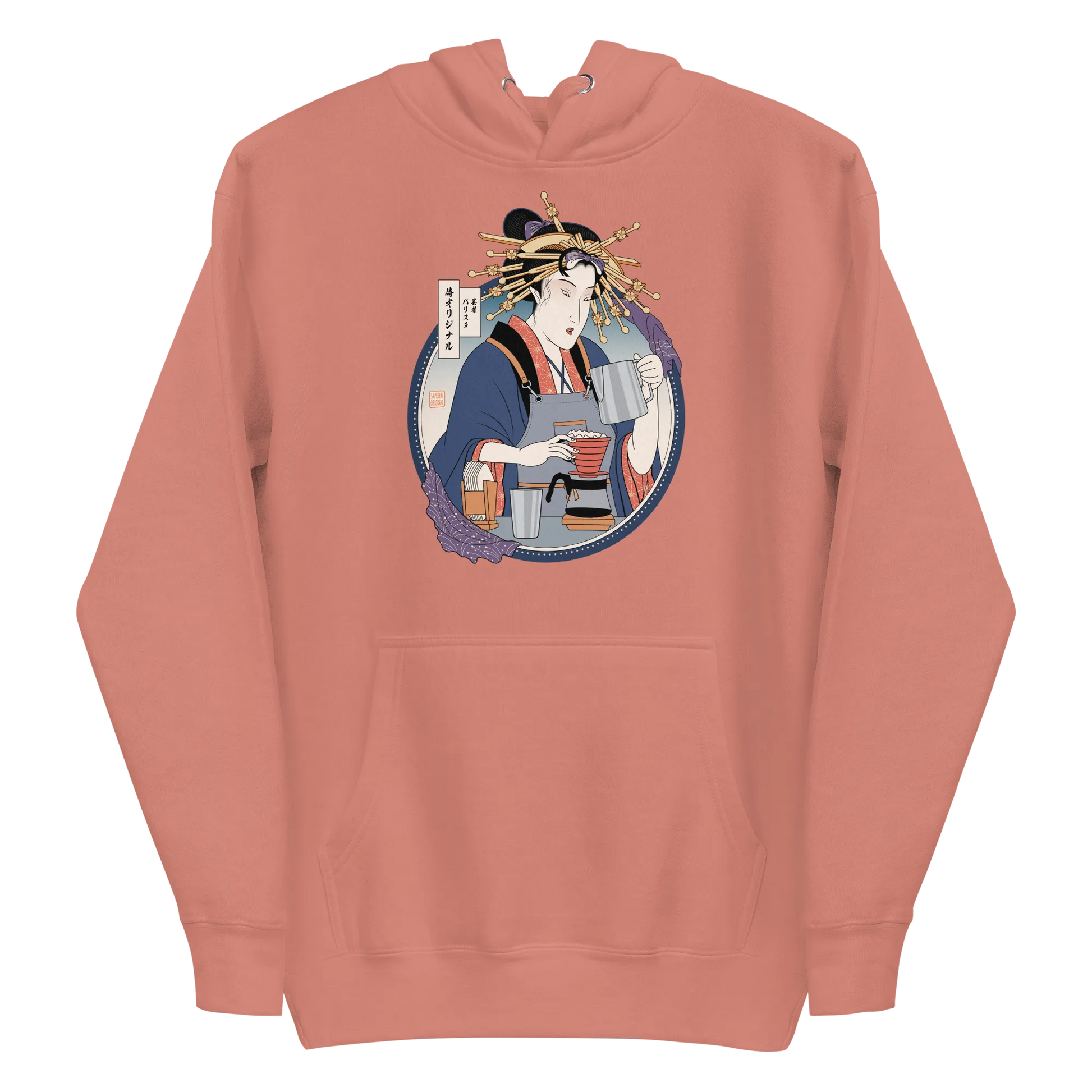 Geisha Barista Ukiyo-e Unisex Hoodie - Dusty Rose / S