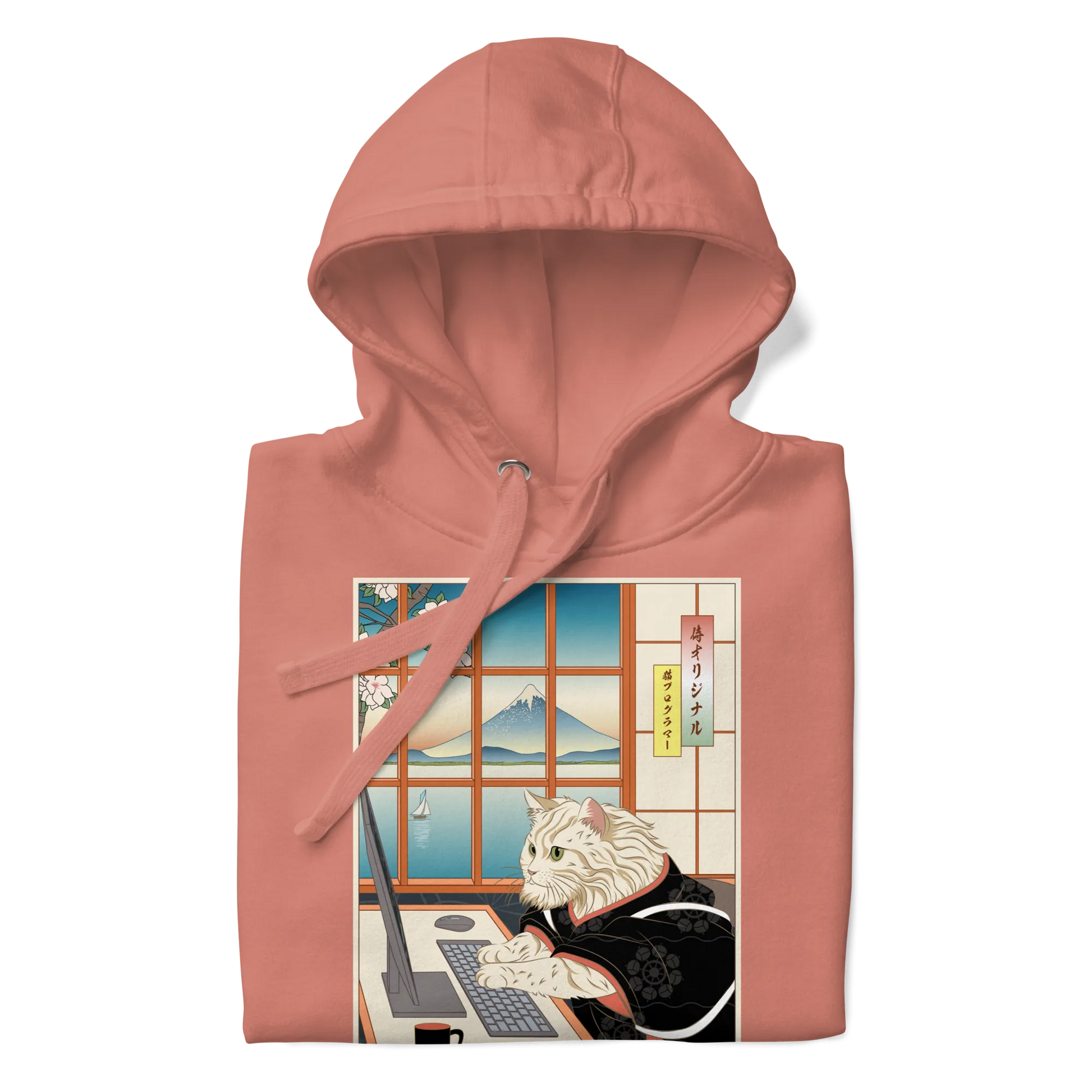 Cat Programmer Ukiyo-e Unisex Hoodie -