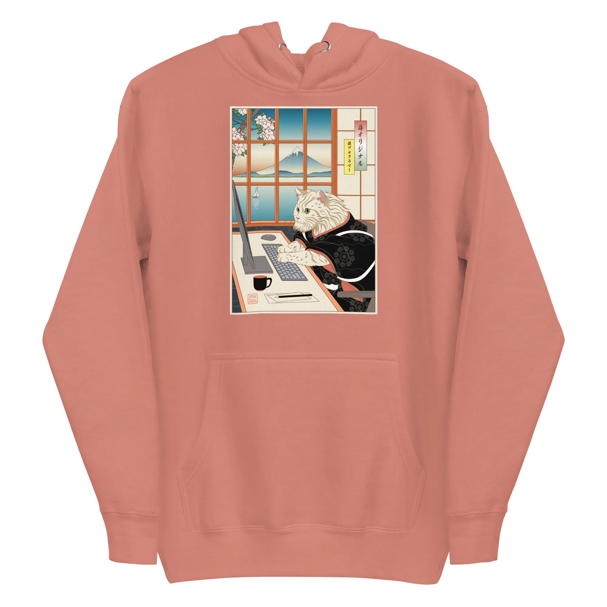 Cat Programmer Ukiyo-e Unisex Hoodie - Dusty Rose / S