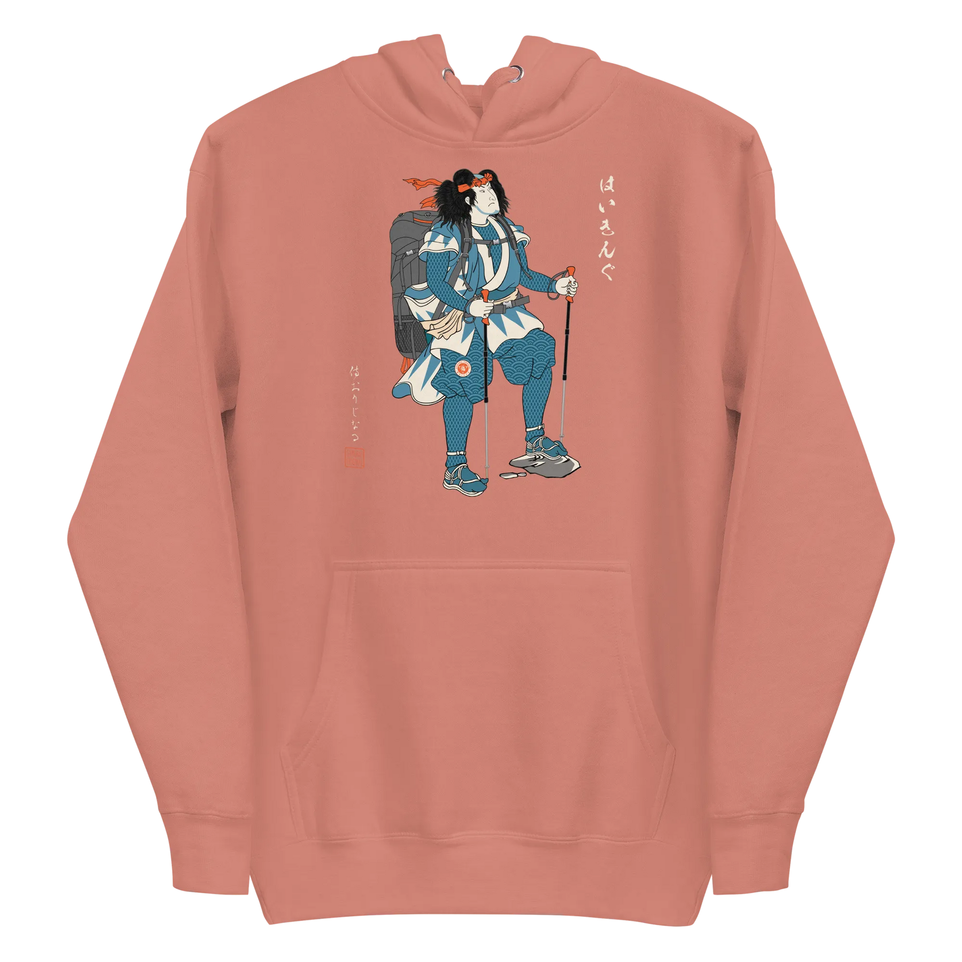 Samurai Hiking Japanese Ukiyo-e Unisex Hoodie - Dusty Rose / S