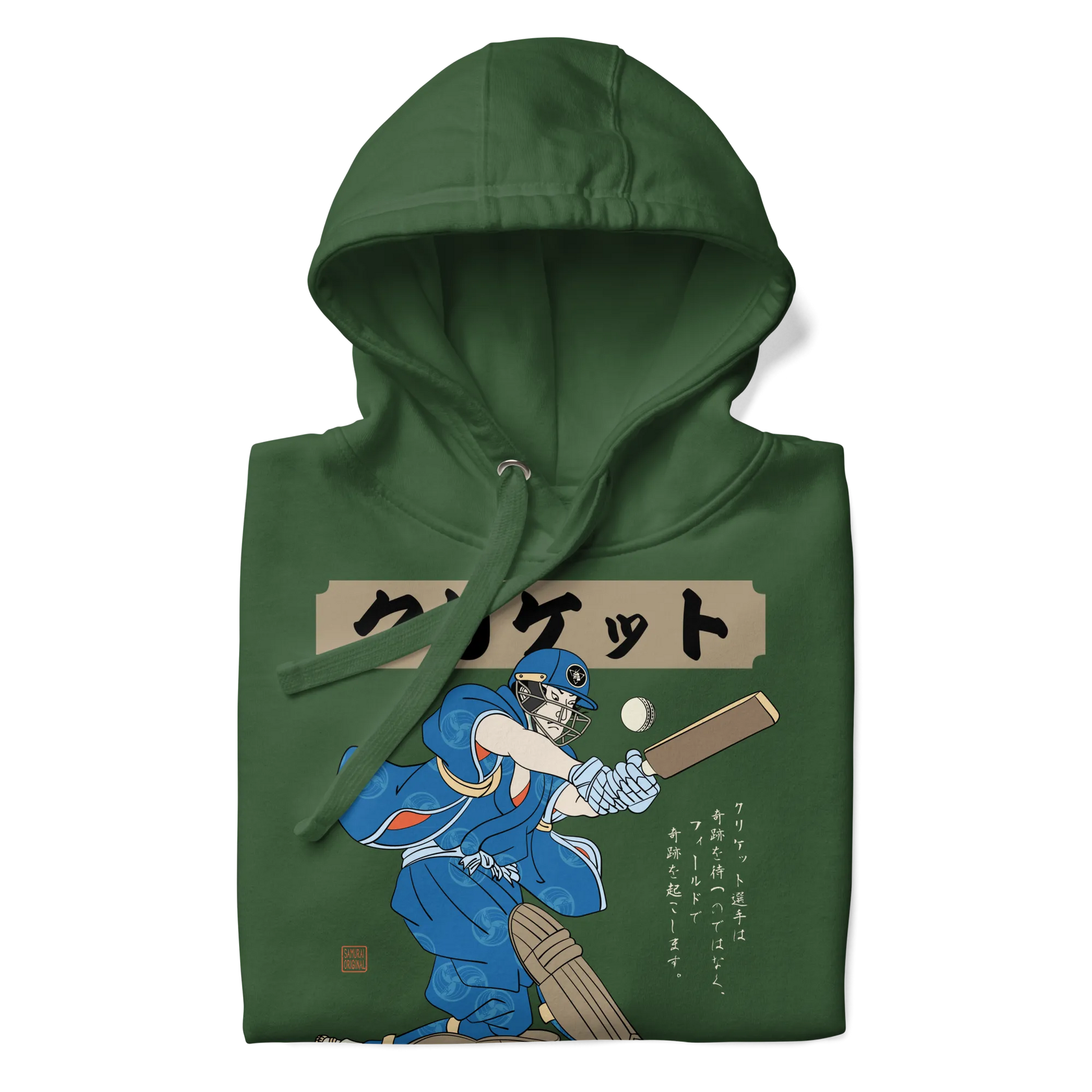 Samurai Cricket Japanese Ukiyo-e Unisex Hoodie - Samurai Original