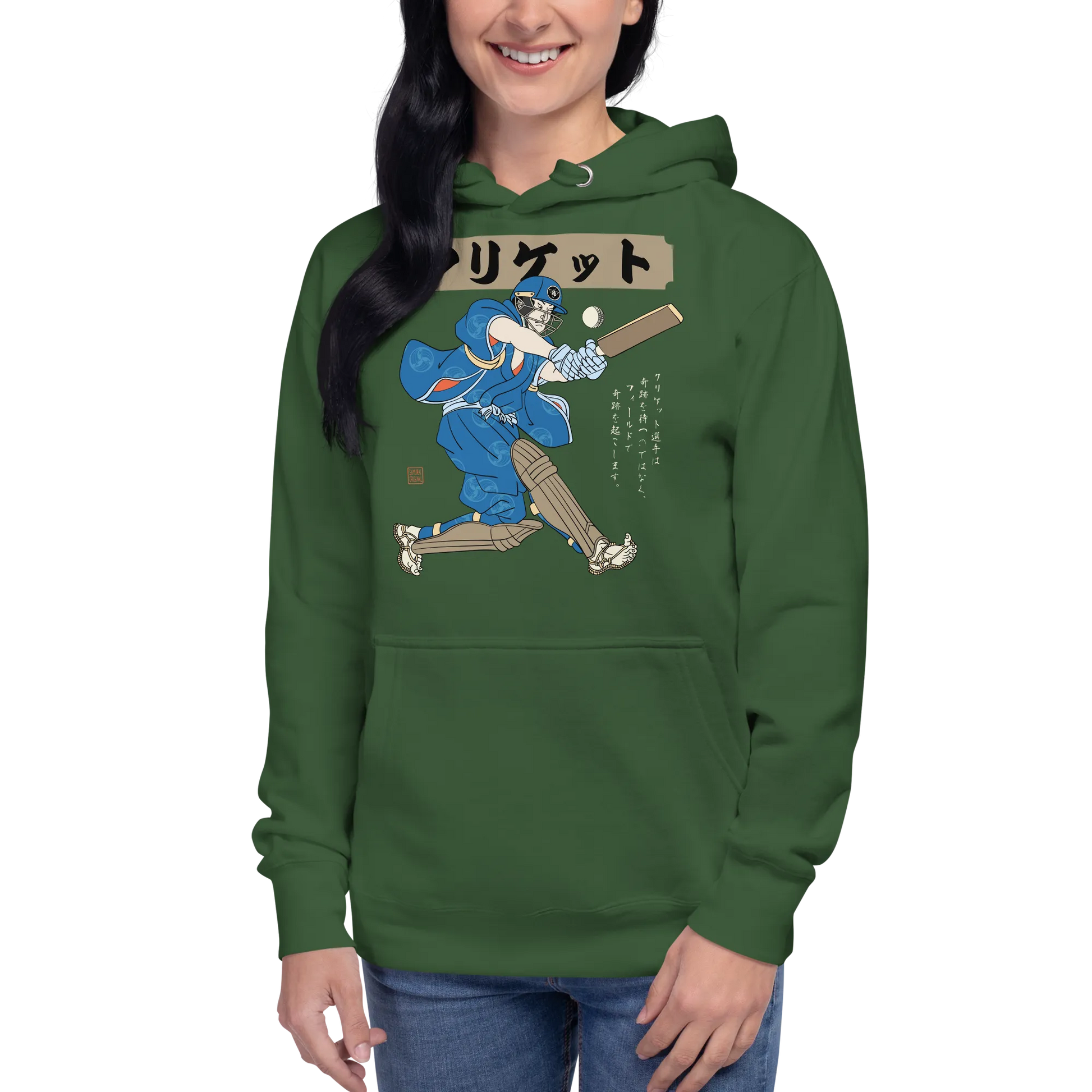 Samurai Cricket Japanese Ukiyo-e Unisex Hoodie - Samurai Original