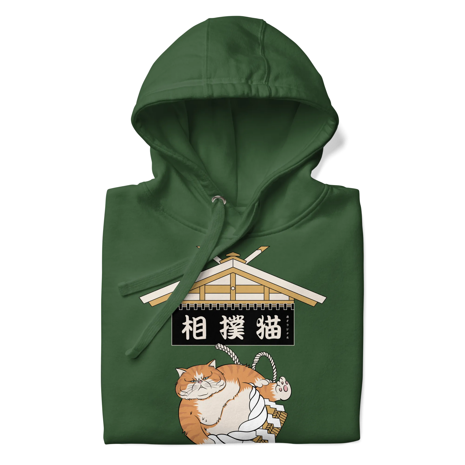 Cat Sumo Japanese Ukiyo-e Unisex Hoodie -